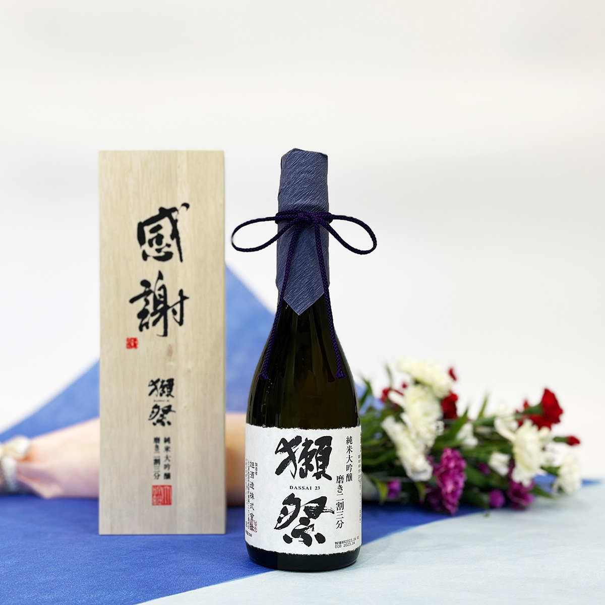 獺祭 磨き二割三分 純米大吟醸 木箱入り 1800ml